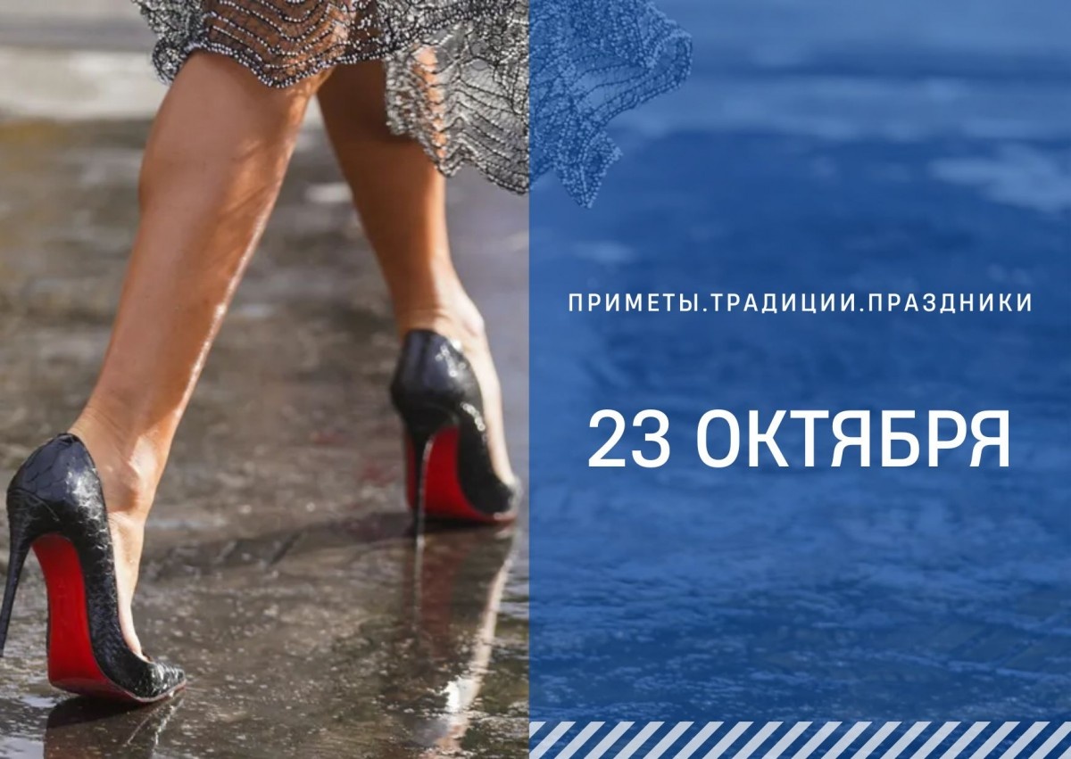   ГТРК "Ставрополье"