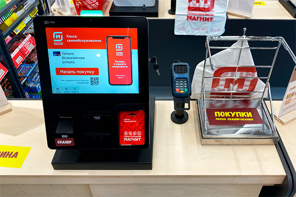 Картинка из свободного доступа