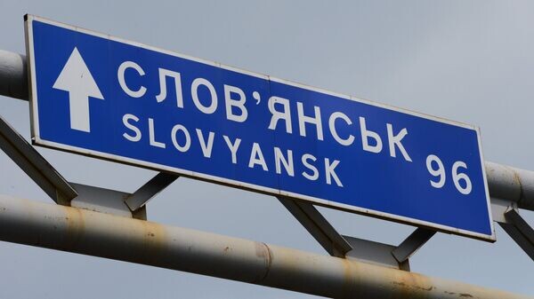    © РИА Новости . Наталья Селиверстова