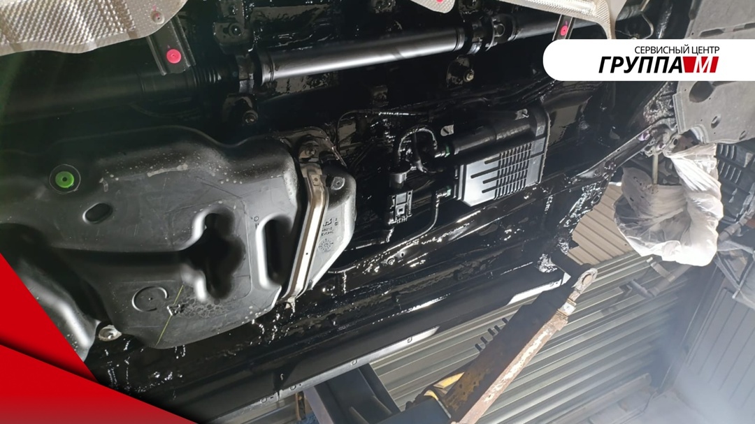 Создать карусель