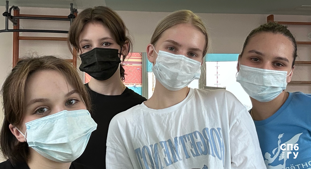 Волонтёры Добро.Центра СПбГУ