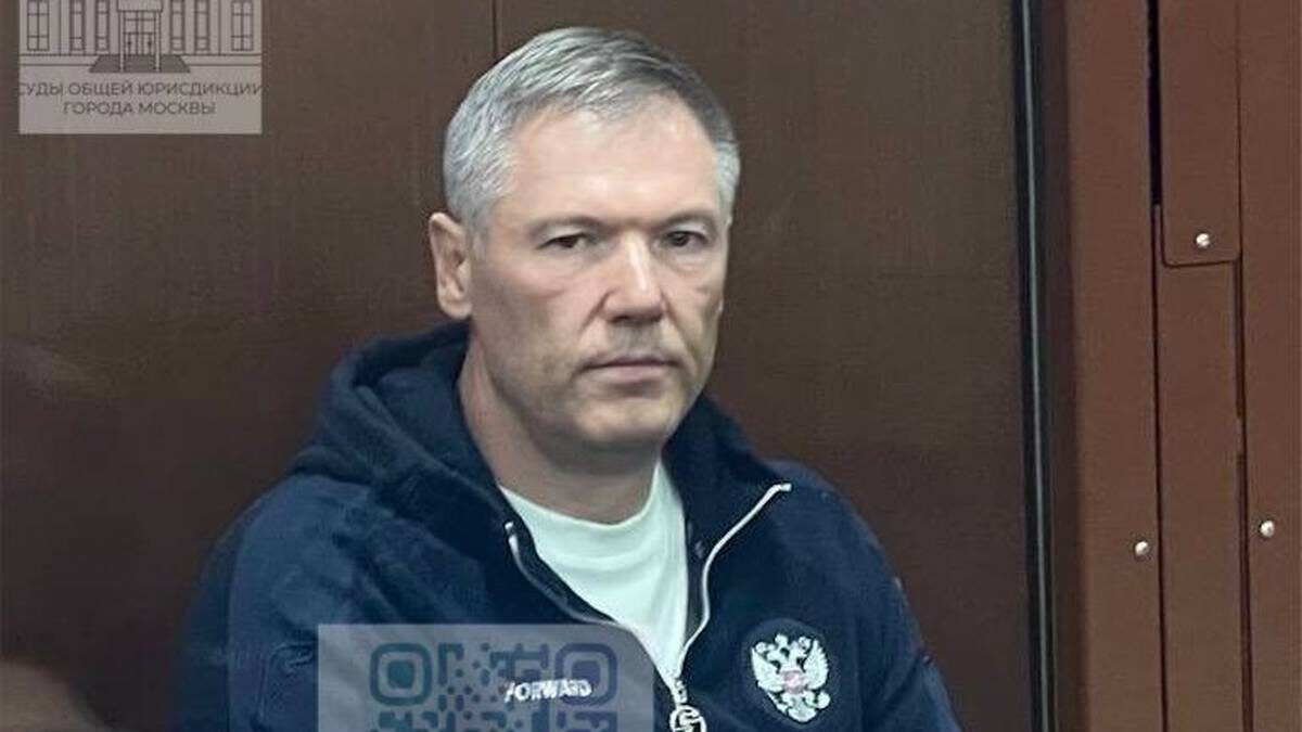    Фото: Telegram / Суды общей юрисдикции города Москвы