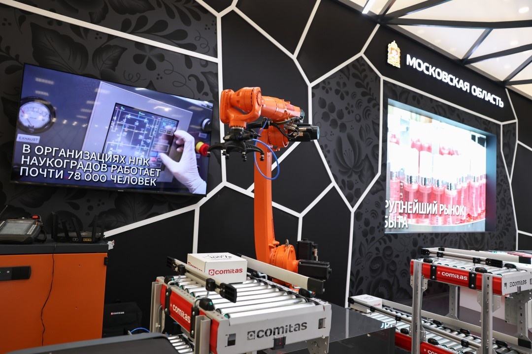    Фото: Пресс-служба губернатора Московской области, источник: mosreg.ru