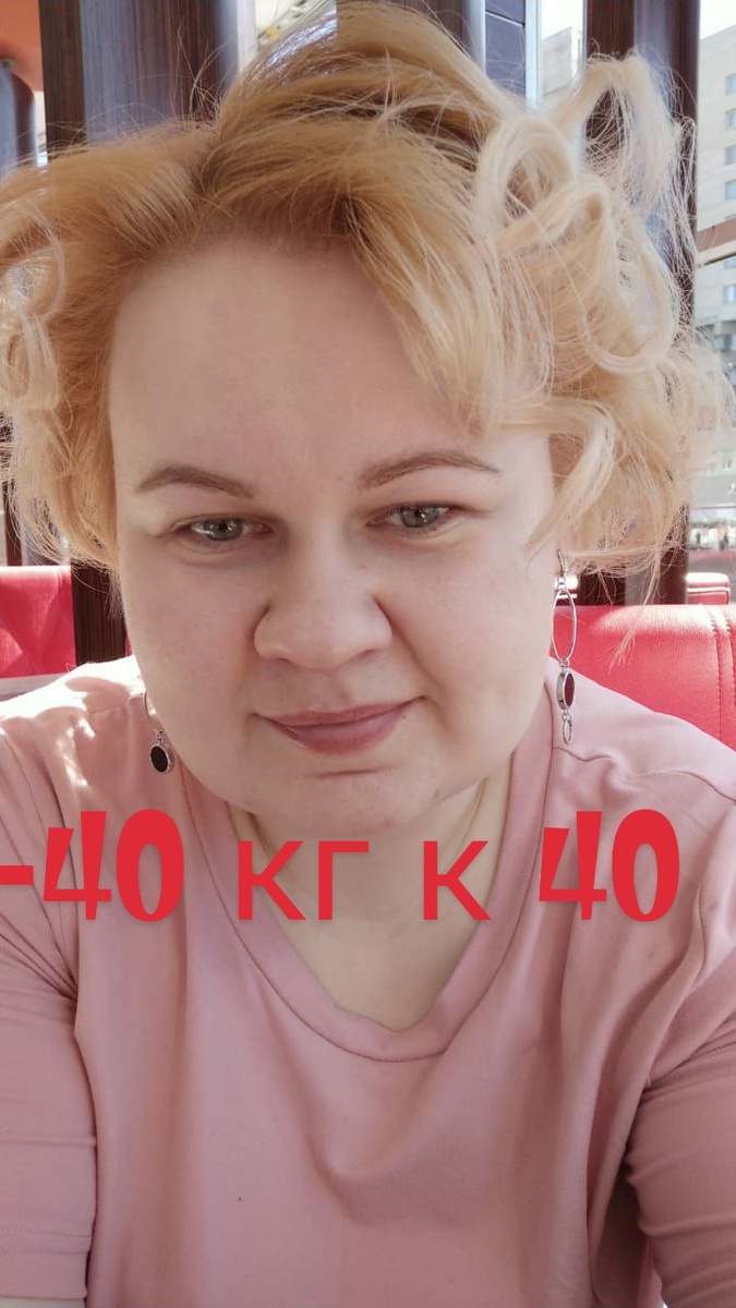 Фото автора канала