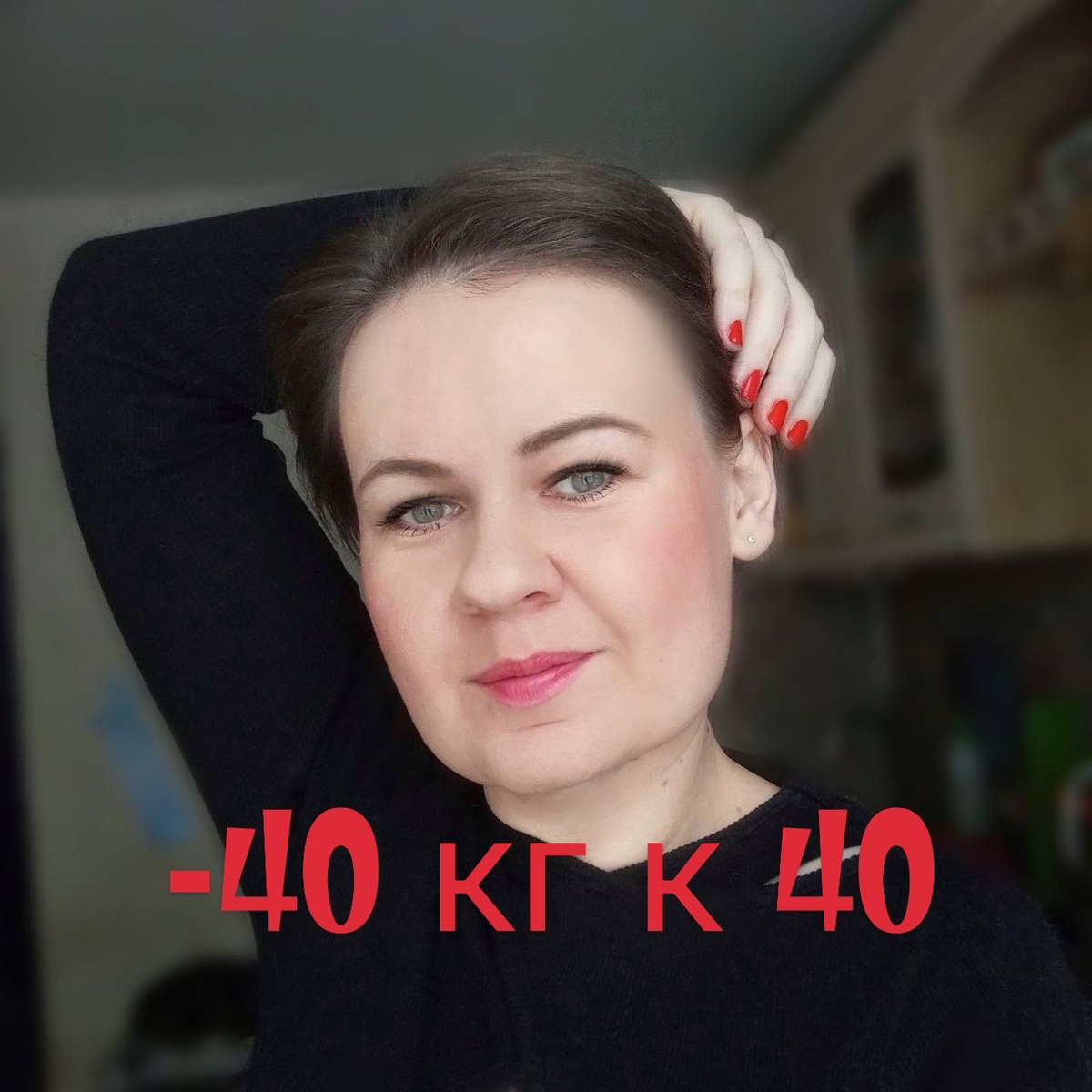 Да, это тоже я, автор канала) 