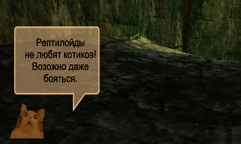 фото было сделано в Экшен 9 (7 уровень)
