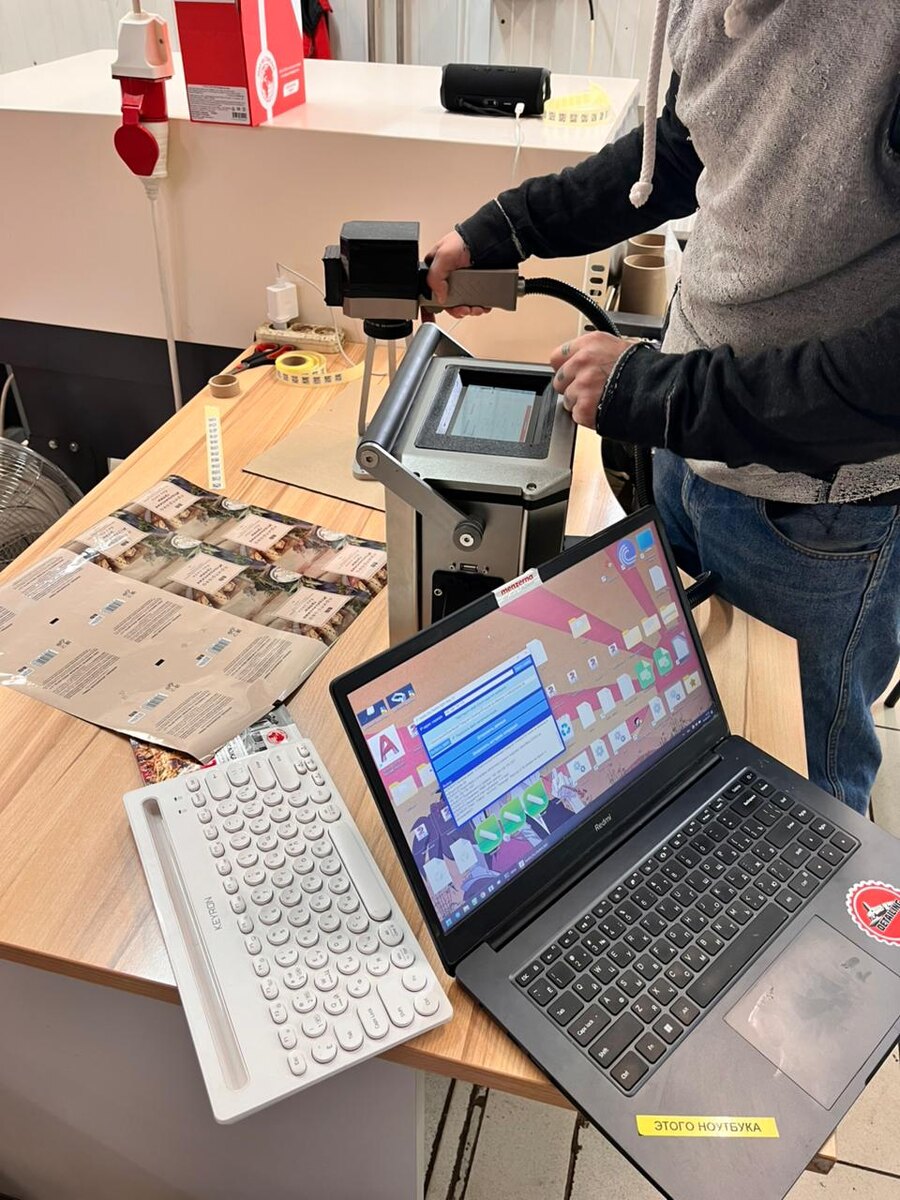 Полиэтиленовая пленка