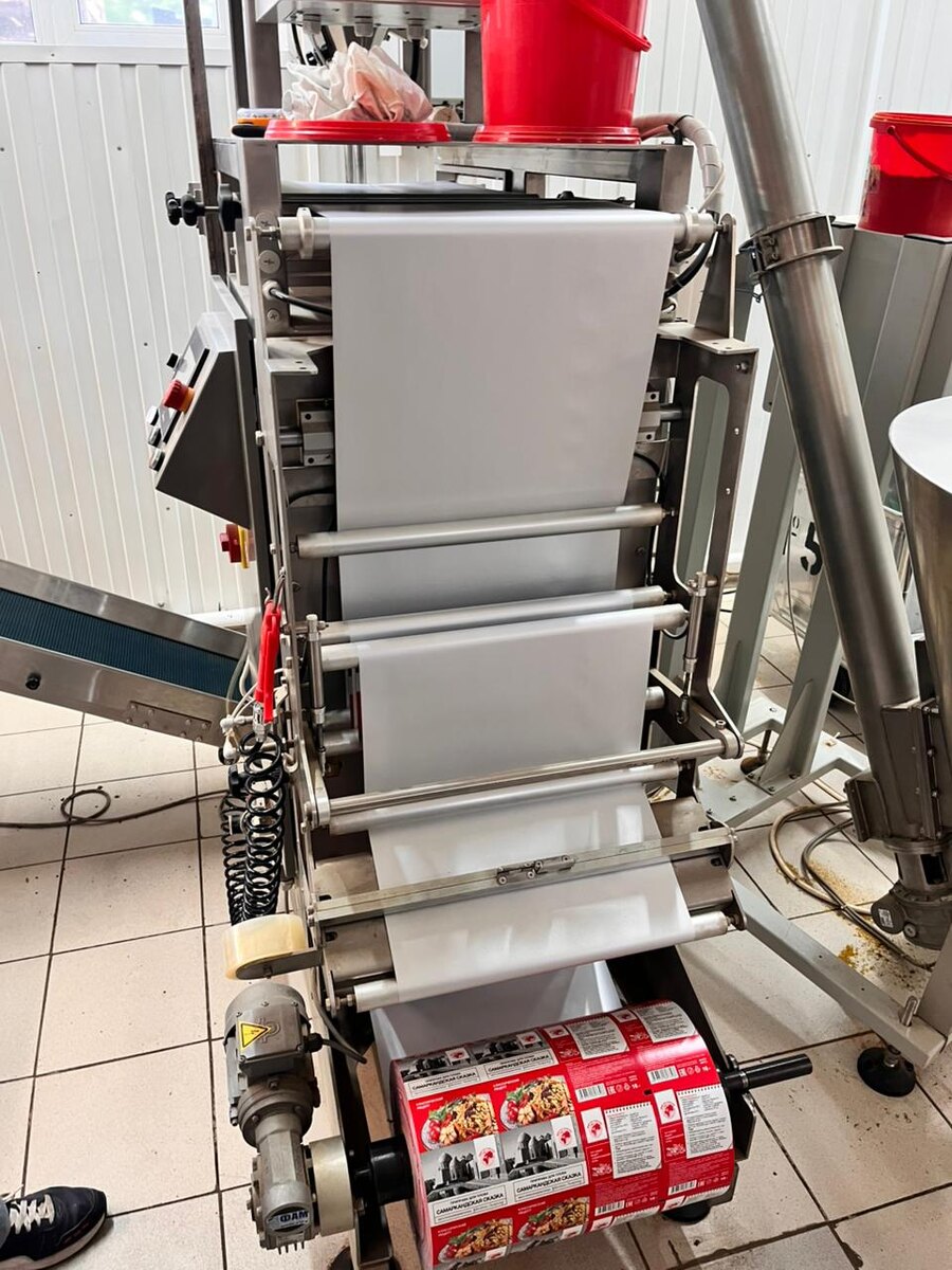 Маркировка пденки упаковка специй 