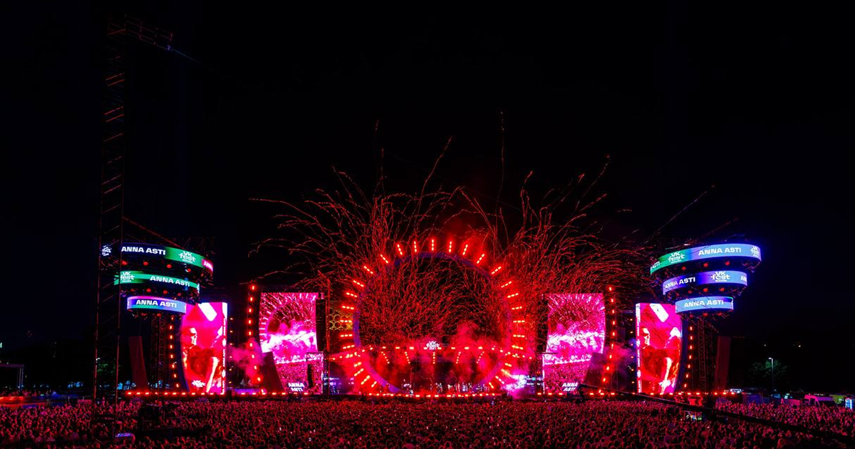    VK Fest 2026 анонсировал даты проведения фестиваля (фото 1)