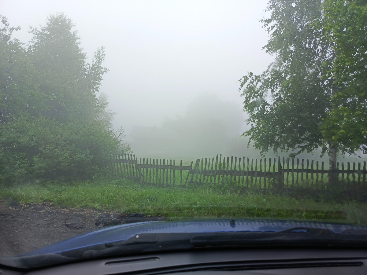 Выезд в 6:00 (3 фото в карусели, листай смело)