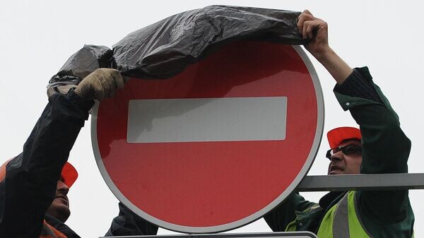    © РИА Новости . Максим Блинов