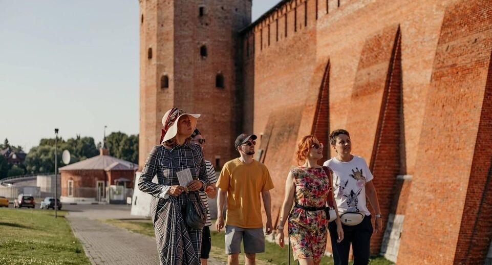    Министерство культуры и туризма Московской области