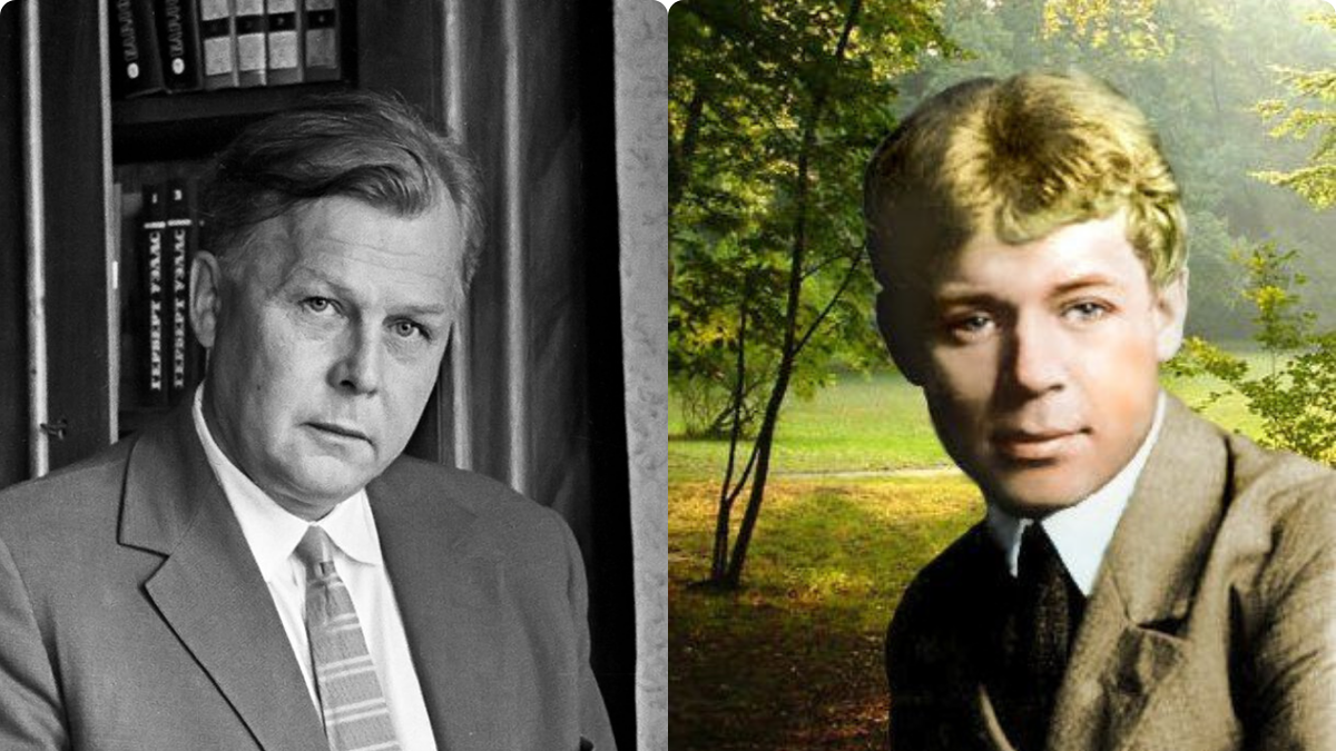 Твардовский и Есенин
