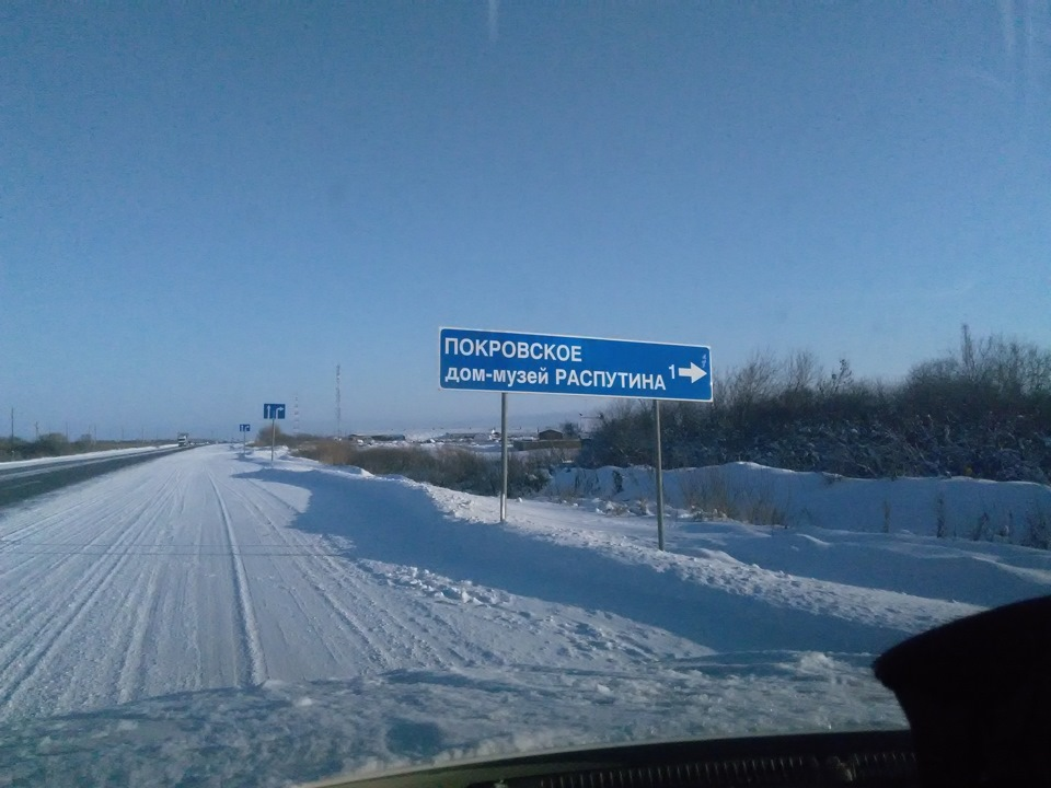 Фото из открытых источников интернет