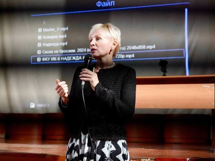     Фото: пресс-служба омбусмена Юлии Сударенко