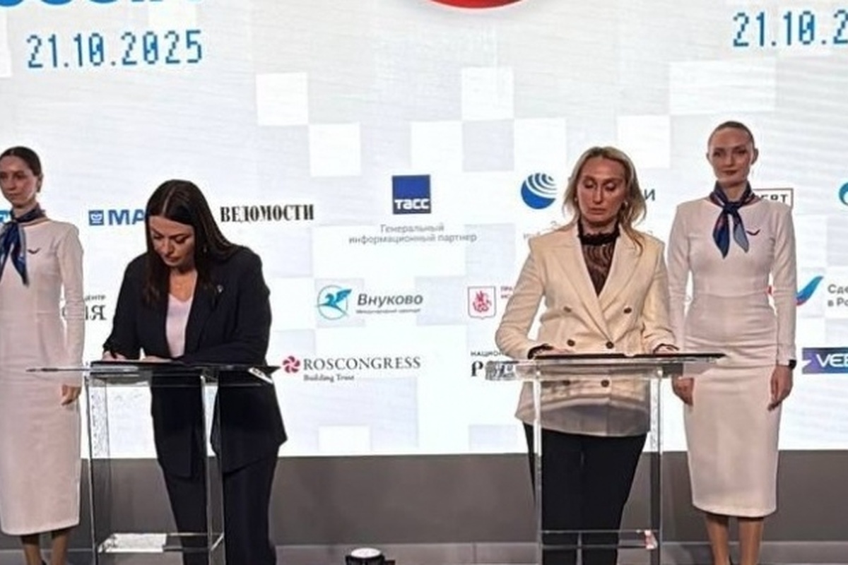    Фото: администрация Волгоградской области