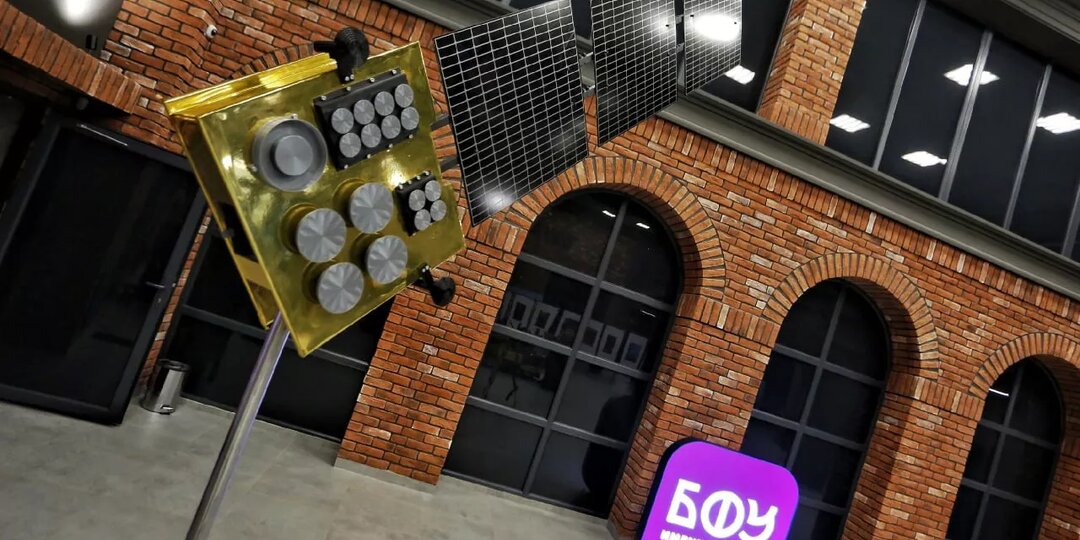 «Охотники за сверхновыми»: БФУ им. И. Канта запустит свой спутник для проведения экспериментов в космосе