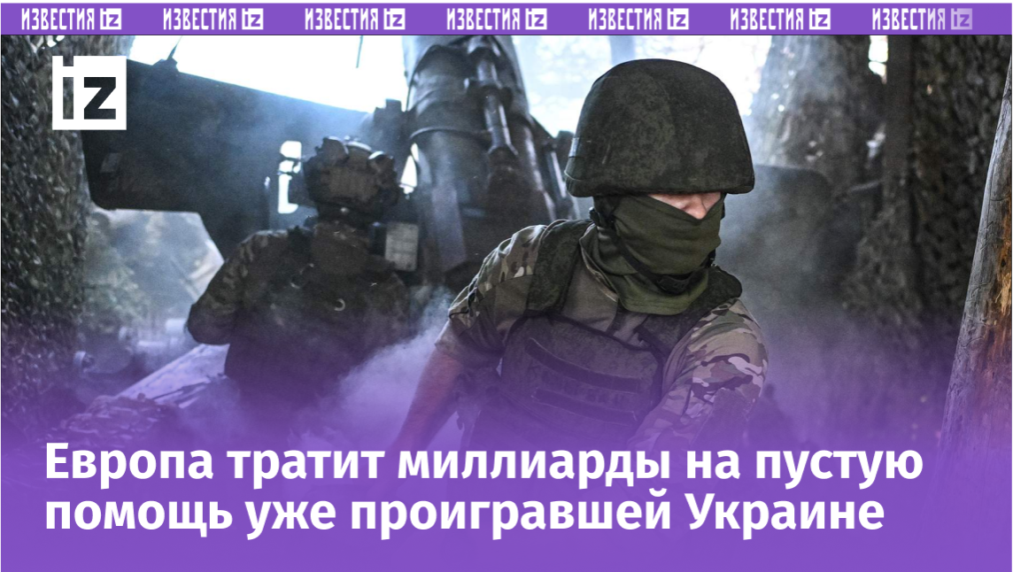 Фото: РИА Новости/Сергей Бобылев