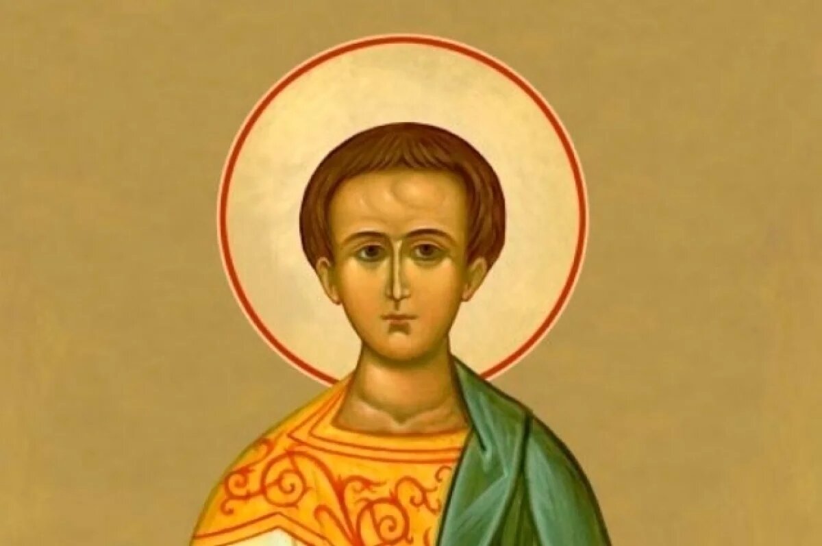    День памяти святого апостола Филиппа.