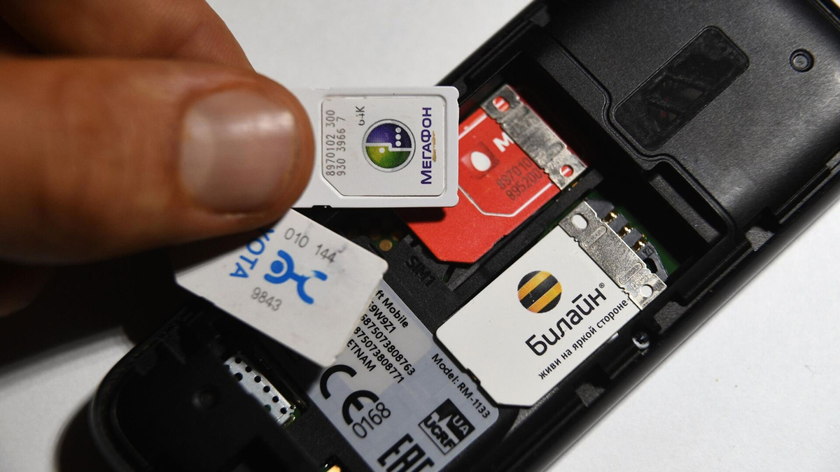 Почему с SIM-карты исчезают деньги, даже если вы ей не пользуетесь