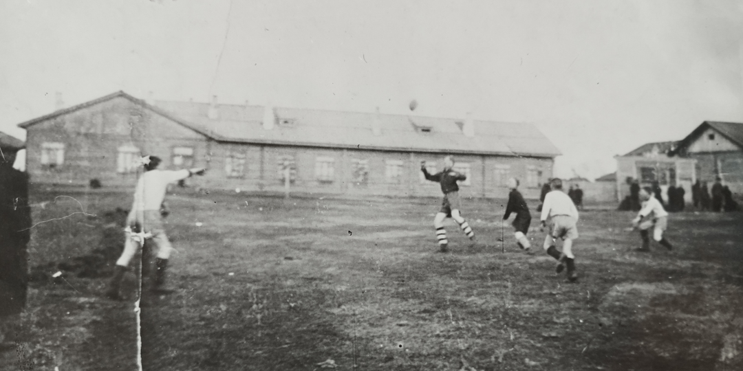 Болотнинский стадион в 1930-х – 1940-х годах