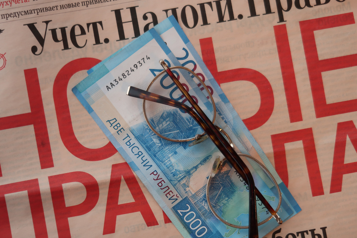 юридические услуги