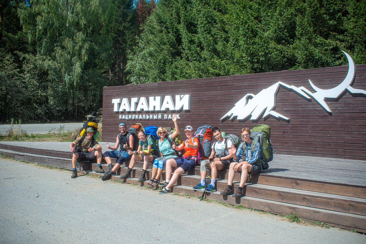 Центральная Усадьба