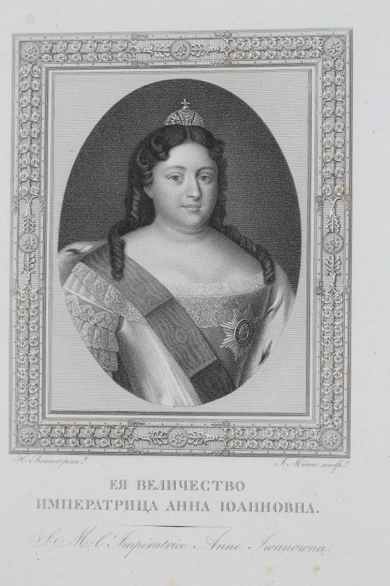 Изображение из открытых источников интернет