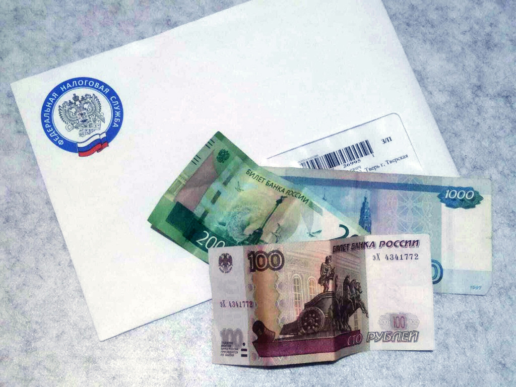 Вниманию тверичан: с 1 ноября долги по налогам взыскивают в несудебном порядке