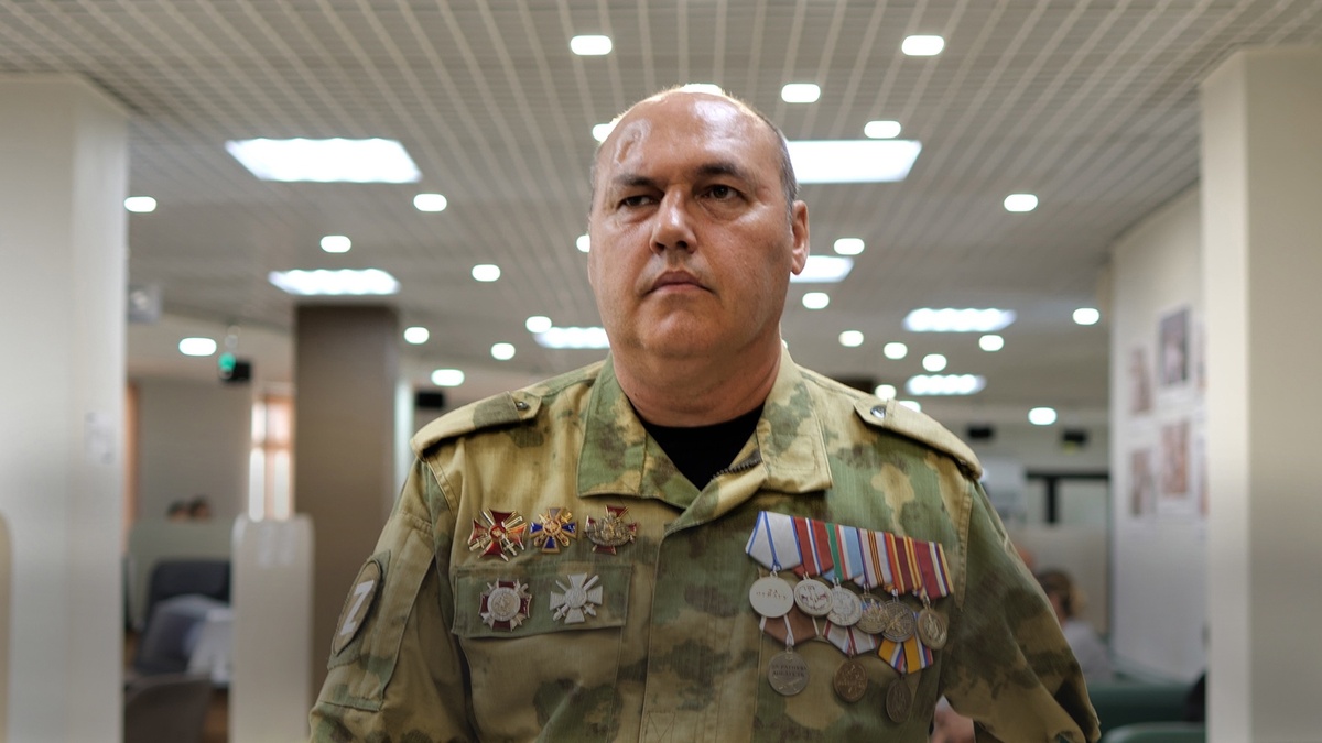    Российская газета