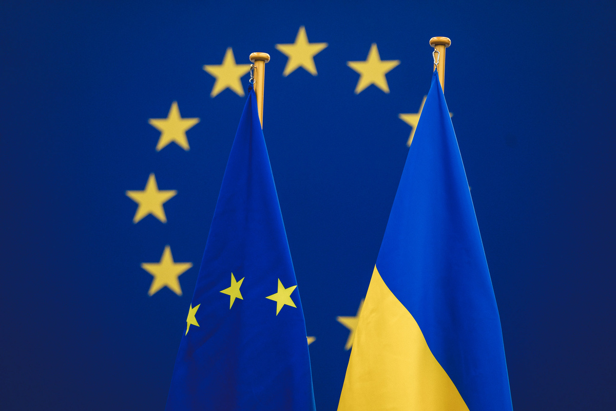    Фото: Европарламент, источник: europarl.europa.eu