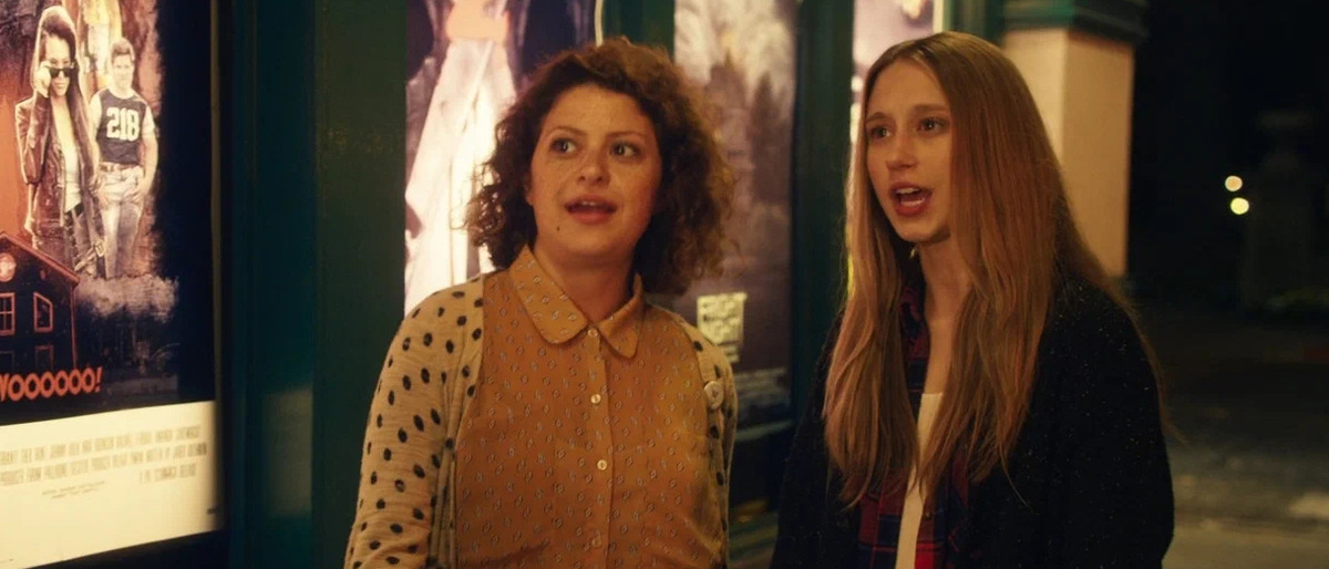 Кадр из фильма «Последние девушки» (2015)