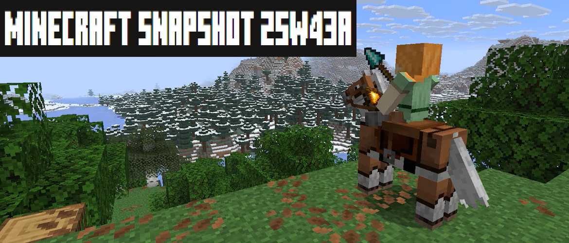 снапшот 25w43a