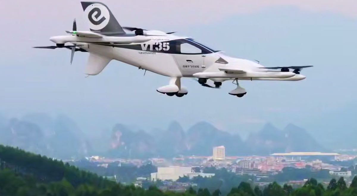Небо в аренду: как Китай запустил первое беспилотное воздушное такси для междугородних перелётов
