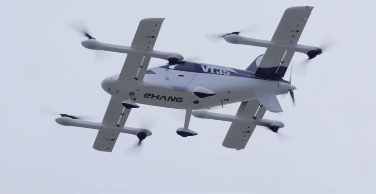 Небо в аренду: как Китай запустил первое беспилотное воздушное такси для междугородних перелётов