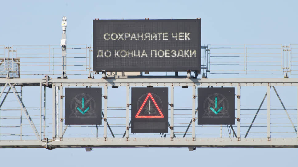 Фото: Олег Харсеев / Коммерсантъ