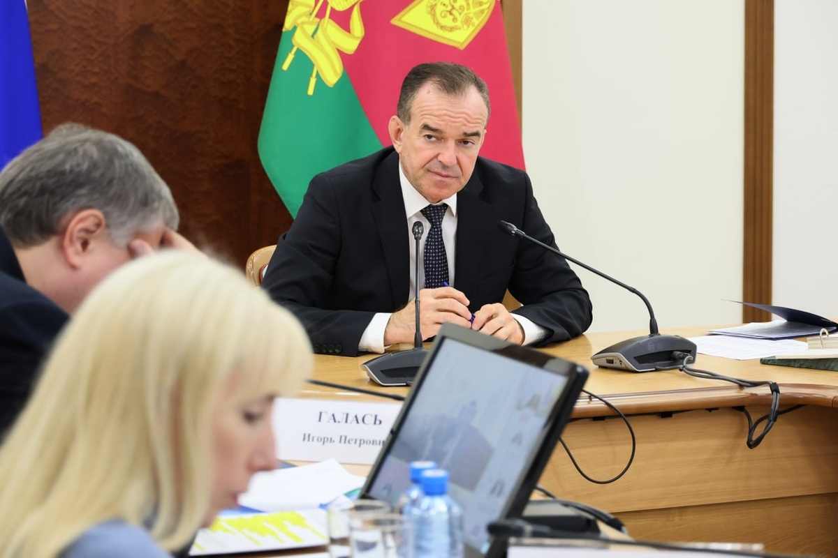    Фото t.me/admkrai