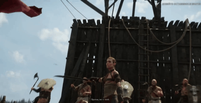 Gif картинка "Будикка"