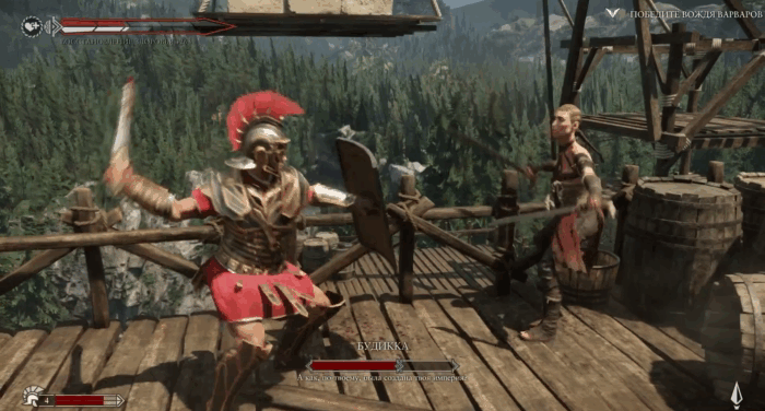 Gif картинка "Марий использует удар щитом"