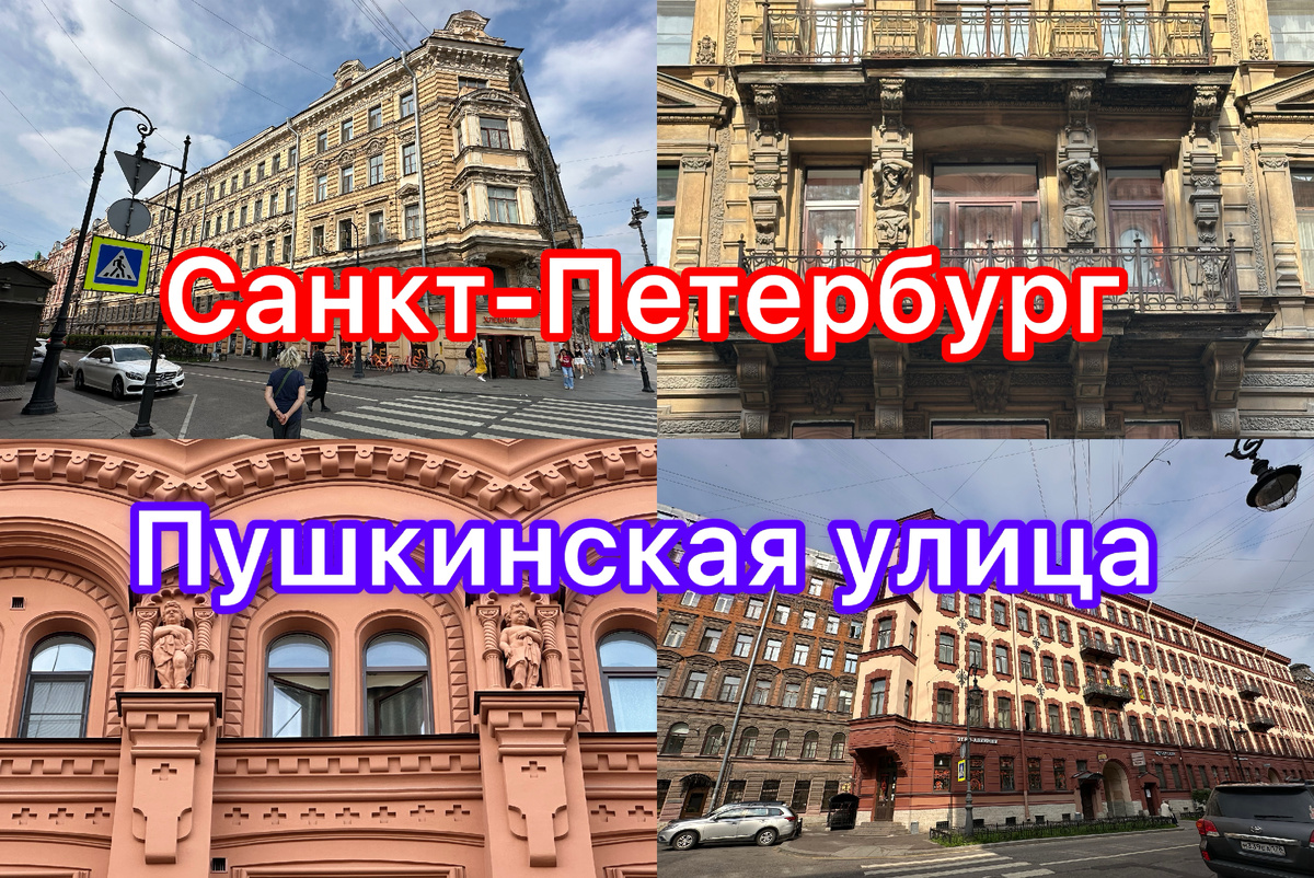 Все фото автора