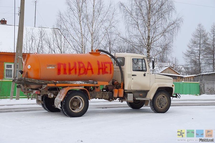 Кадр из лунтик говновоз