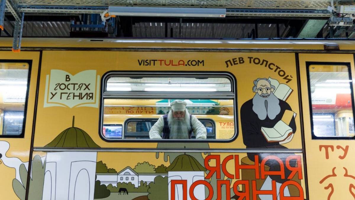    Фото: Telegram / Дептранс Москвы