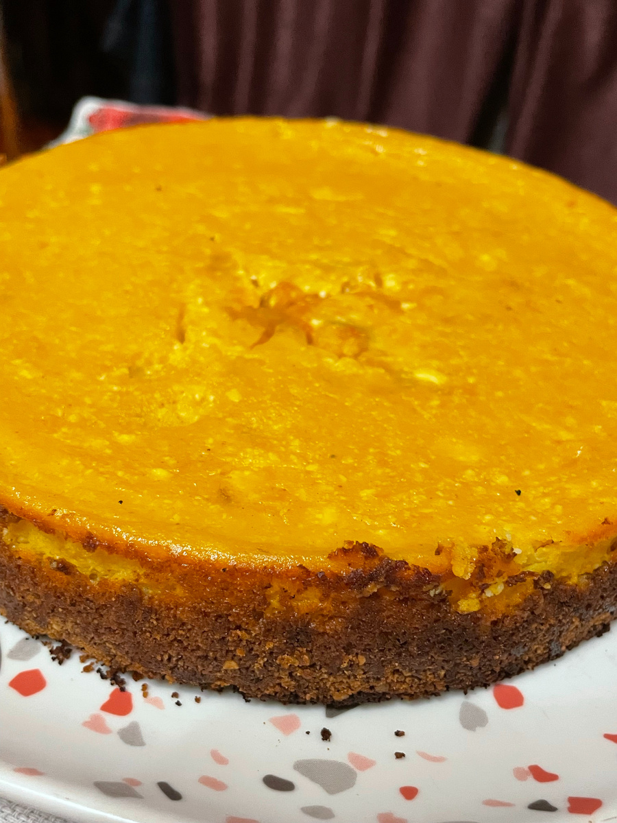 Яркий осенний пирог