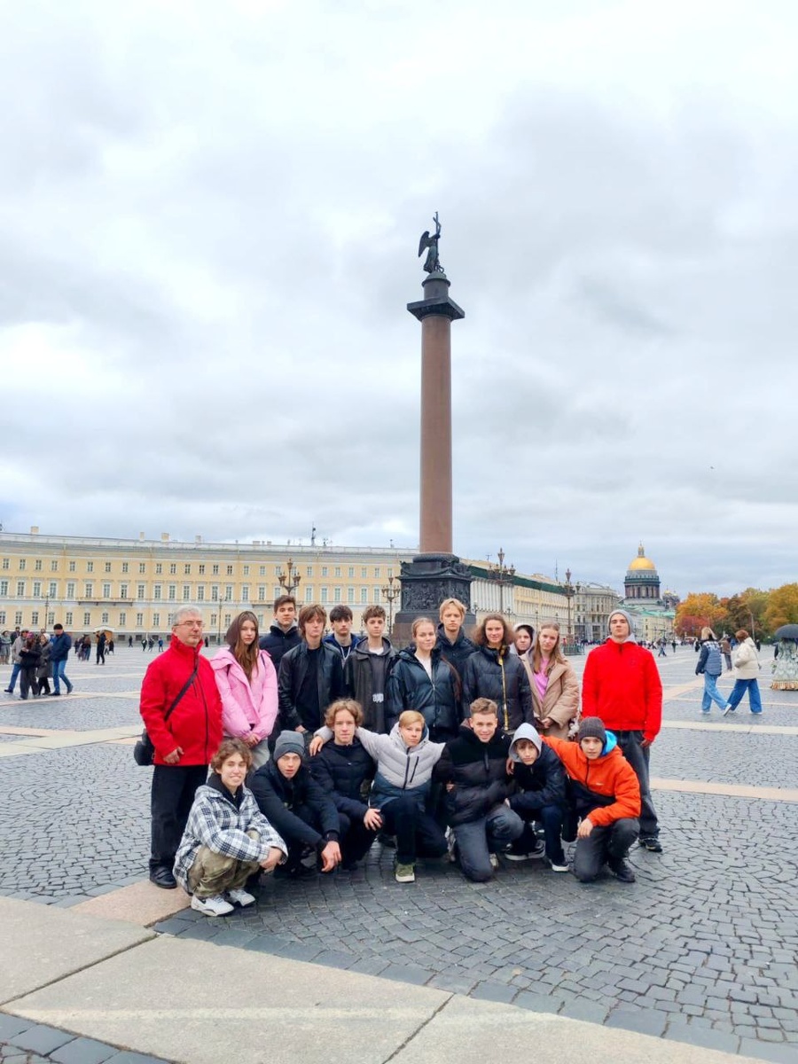 Санкт-Петербург