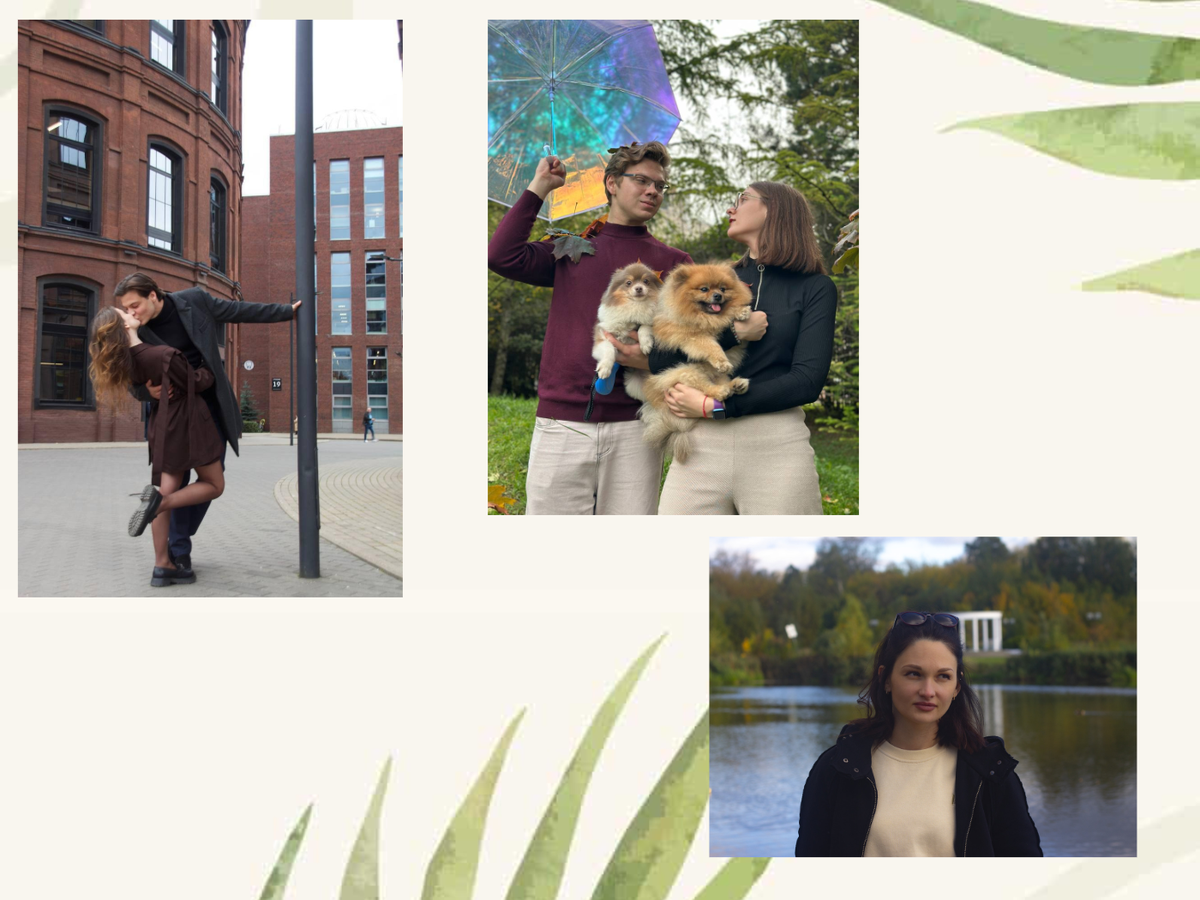 Выбери локацию.