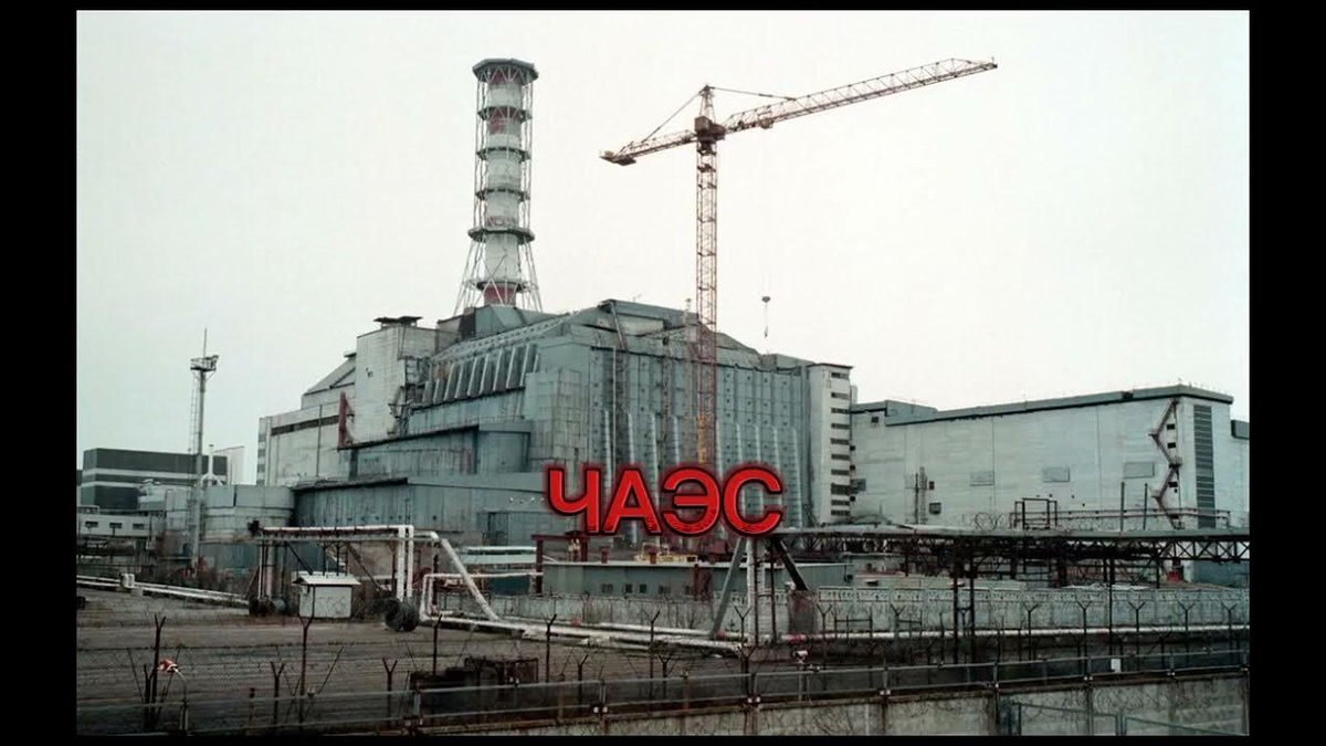 Источник изображения: сайт YouTube