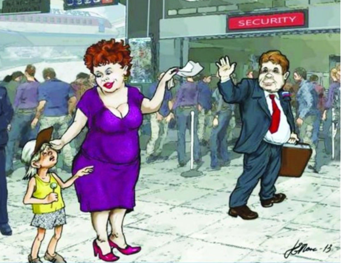 Фото с сайта: papik.pro