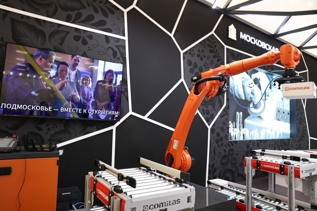    Пресс-служба Губернатора Московской области / Екатерина Агеева