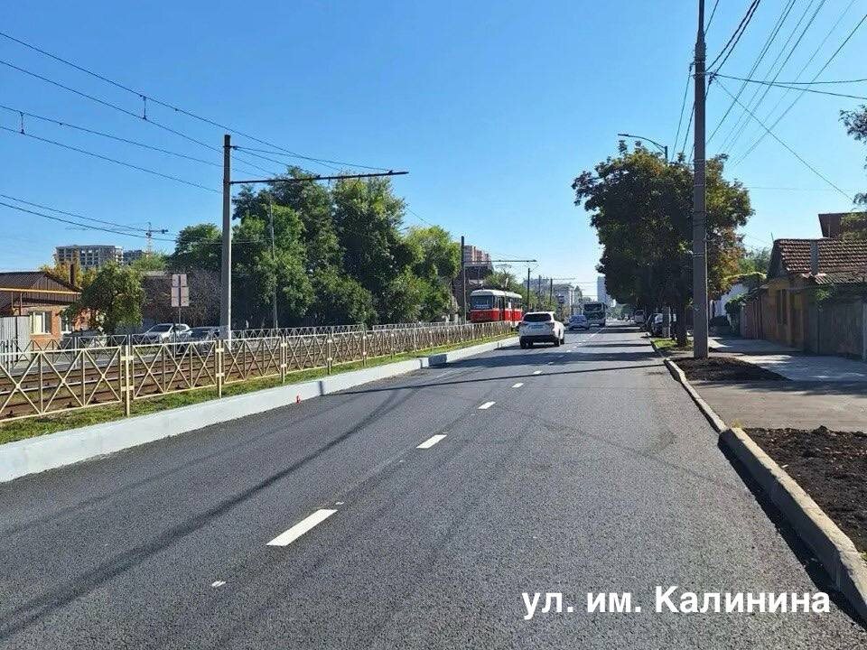    Фото: пресс-служба администрации Краснодара