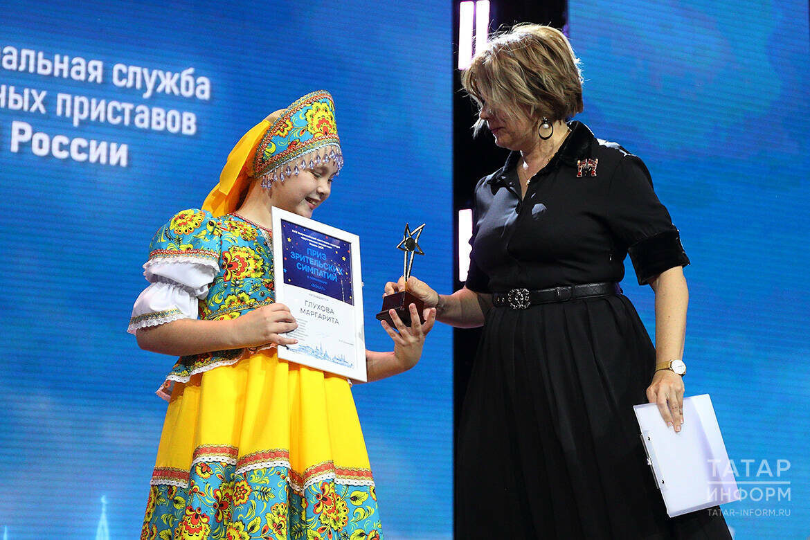 Фото: © Михаил Захаров / «Татар-информ»